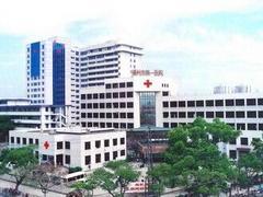 當地的工廠食堂承包--上哪找專業的工廠食堂承包-福建五八零餐飲管理提供當地的工廠食堂承包--上哪找專業的工廠食堂承包的相關介紹、產品、服務、圖片、價格食堂托管承包、福州食堂承包、福州餐飲公司、福州餐飲配送、福州餐飲管理公司、福州食堂對外承包、