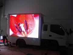 質量較好的廣告車載屏福建供應,福州廣告車載屏廠家圖片|質量較好的廣告車載屏福建供應,福州廣告車載屏廠家產品圖片由福建泉州市富申光電公司生產提供-