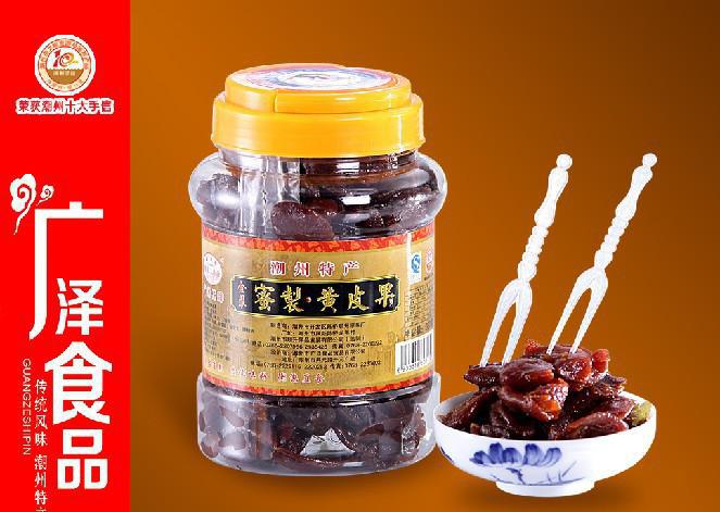 潮州特產(chǎn)榮獲潮州十大手信廣濟橋牌黃皮果350g*24瓶/箱