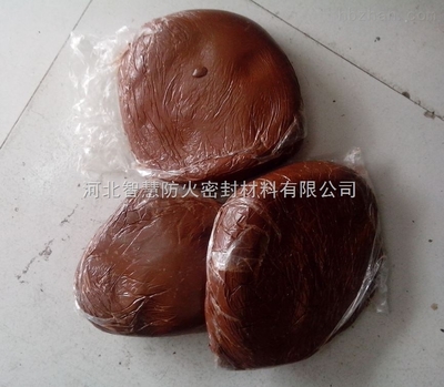 福州市電纜防火泥 _供應(yīng)信息_商機(jī)_中國環(huán)保在線