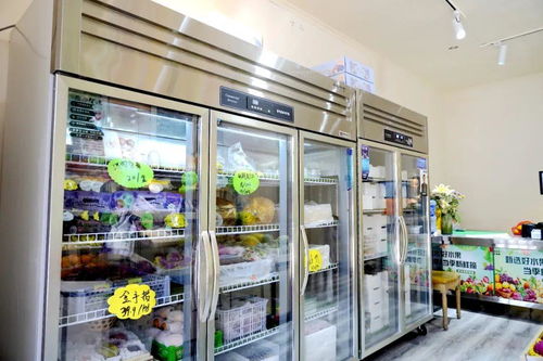 福州鮮果,當日即到奇臺