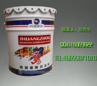 供應(yīng)福州丙烯酸汽車閃光漆,美的不只是商品,廉的絕對是價_精細化學(xué)品_世界工廠網(wǎng)中國產(chǎn)品信息庫