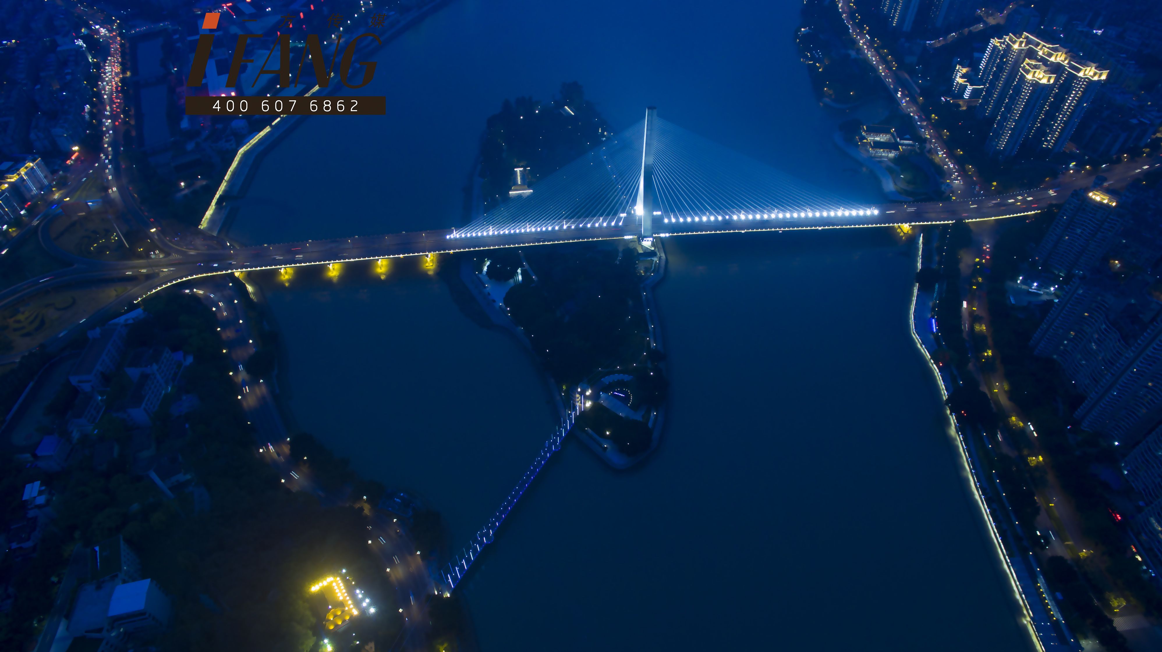 福州最有氣質(zhì)大橋夜景航拍，美爆了!