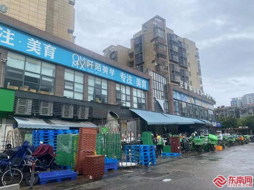 福州生鮮賣(mài)場(chǎng)正常營(yíng)業(yè)線上配送有序恢復(fù) 供應(yīng)量足價(jià)穩(wěn)