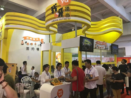 2019第11屆深圳國際品牌特許加盟展覽會 搭建商業合作新橋梁