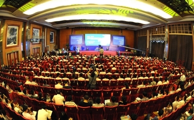 貴陽國際會議展覽中心 人氣匯聚之地，展會與論壇的盛宴